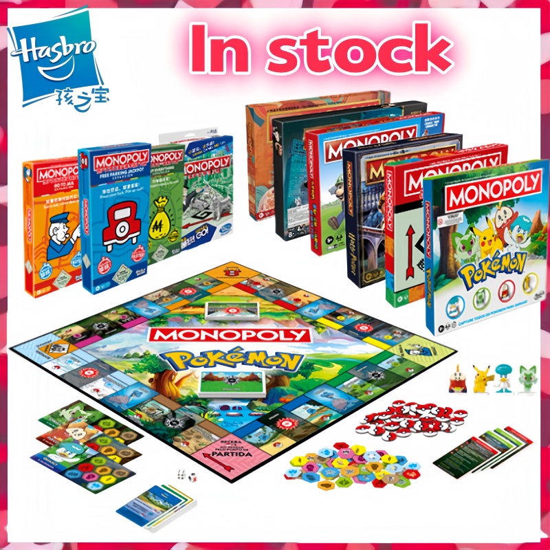 Hasbro Game Monopoly - Оригинальная настольная игра Hasbro Monopoly Classic