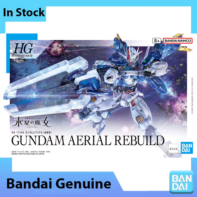 Bandai Model Gundam Hg - В наличии: Оригинальный конструктор Bandai 100%