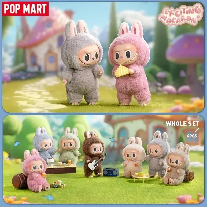 POP MART LABUBU THE MONSTERS - – обзор и цена Vinyl Figure Blank