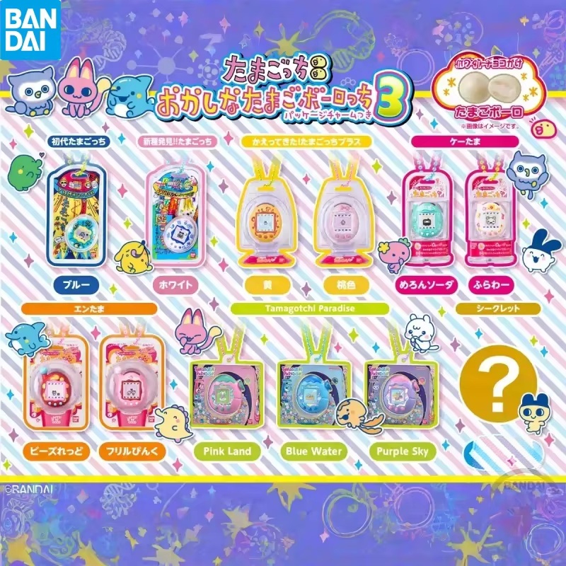 В наличии: Электронный питомец – обзор и цена Bandai Model Tamagotchi