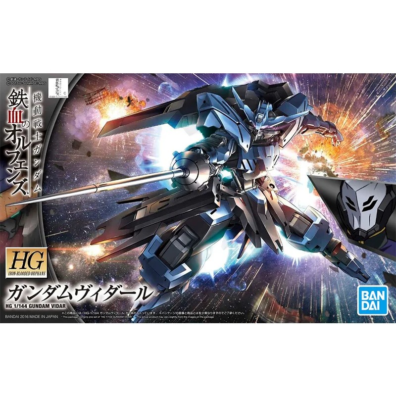 Оригинальная фигурка Bandai GU – обзор и цена Bandai Model Gundam Hg