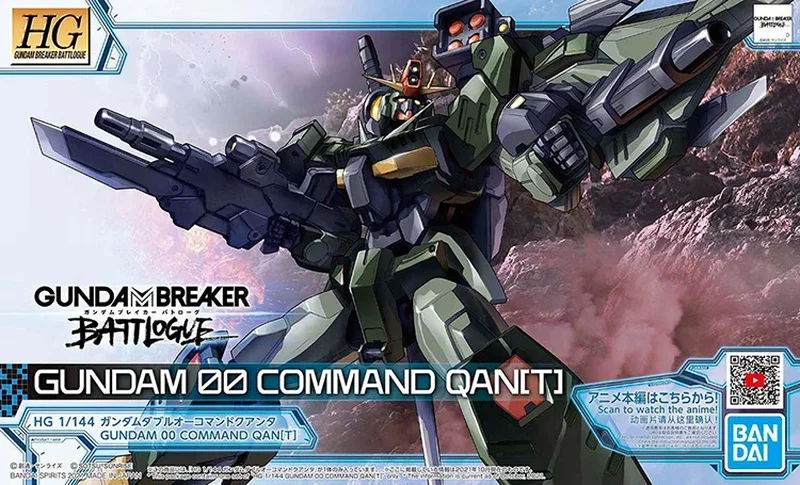Gundam Bandai HG 1/144 Breaker – обзор и цена Bandai Model Gundam Hg