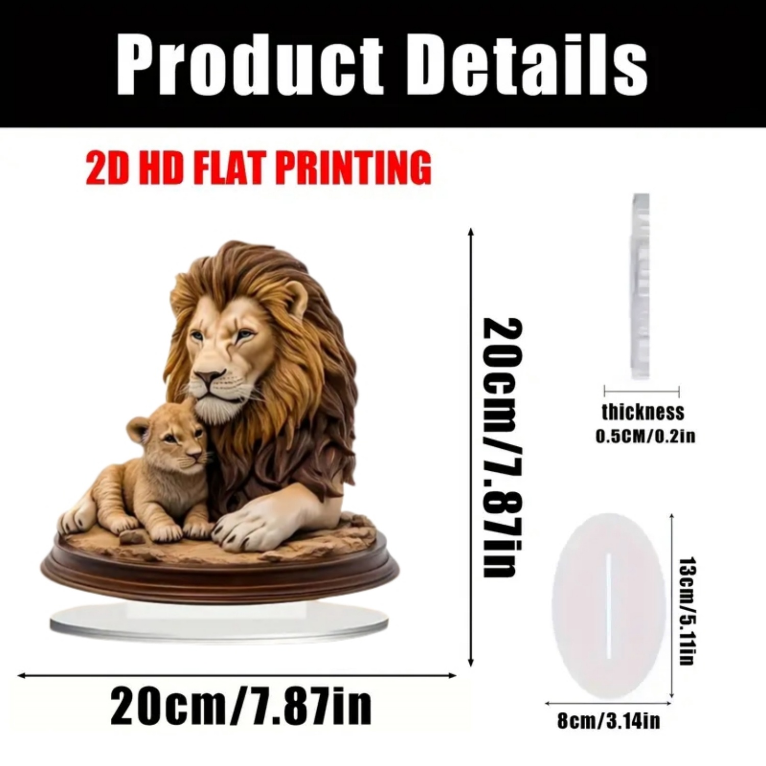 Статуя мужского льва, 2D плоск – обзор и цена Display Case Acrylic