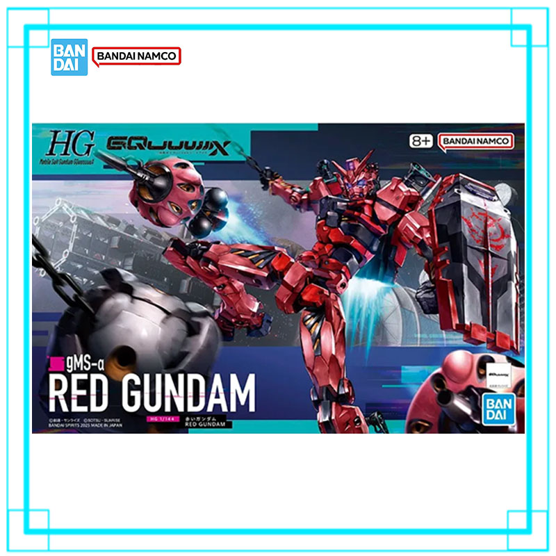 В наличии: Коллекционная сборн – обзор и цена Bandai Model Gundam Hg