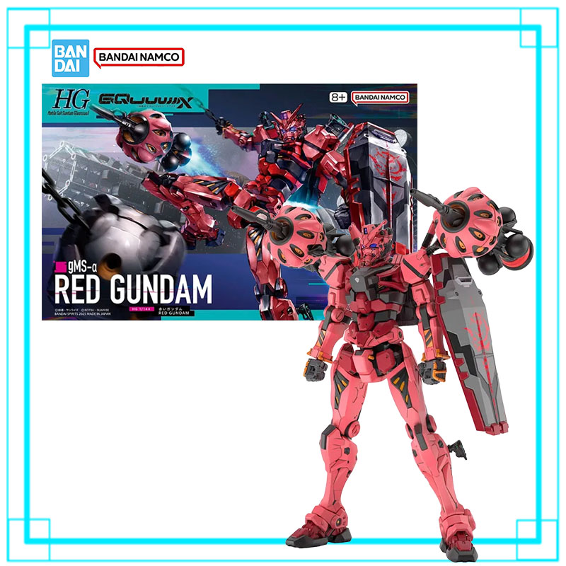 В наличии: Коллекционная сборн – обзор и цена Bandai Model Gundam Hg