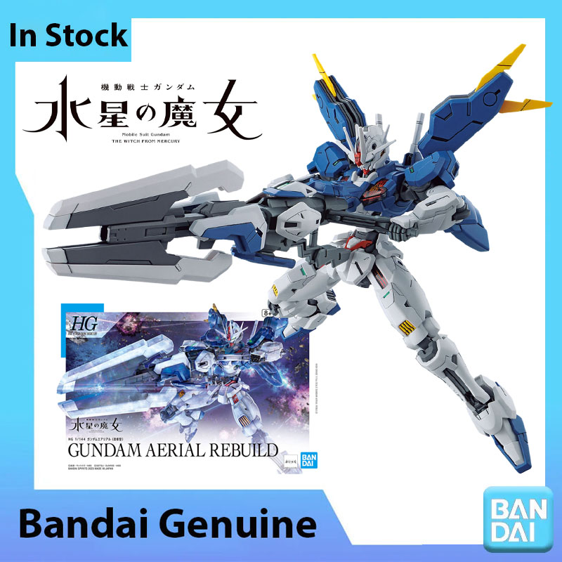 В наличии: Оригинальный констр – обзор и цена Bandai Model Gundam Hg