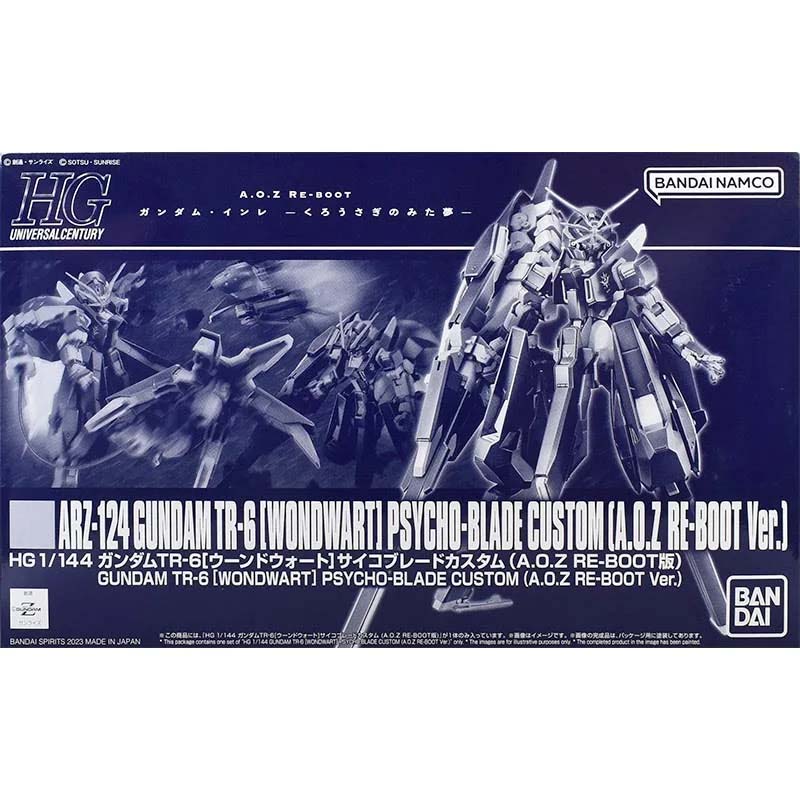 Оригинальная сборная модель Ba – обзор и цена Bandai Model Gundam Hg